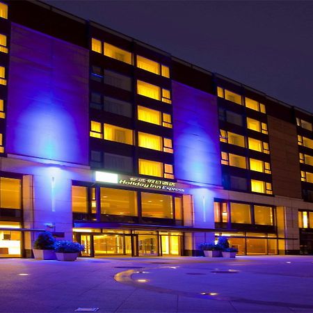 Holiday Inn Express Beijing Temple Of Heaven By Ihg Ngoại thất bức ảnh