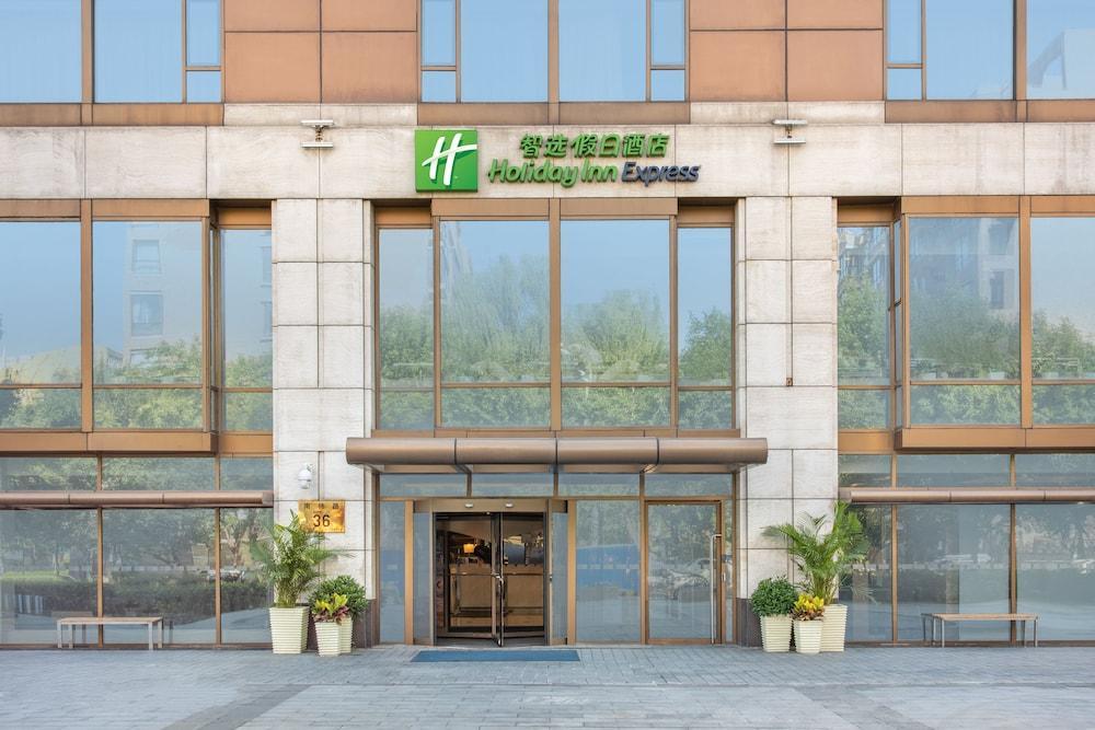 Holiday Inn Express Beijing Temple Of Heaven By Ihg Ngoại thất bức ảnh