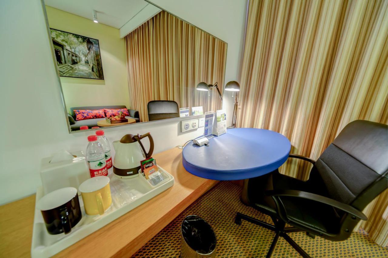 Holiday Inn Express Beijing Temple Of Heaven By Ihg Ngoại thất bức ảnh