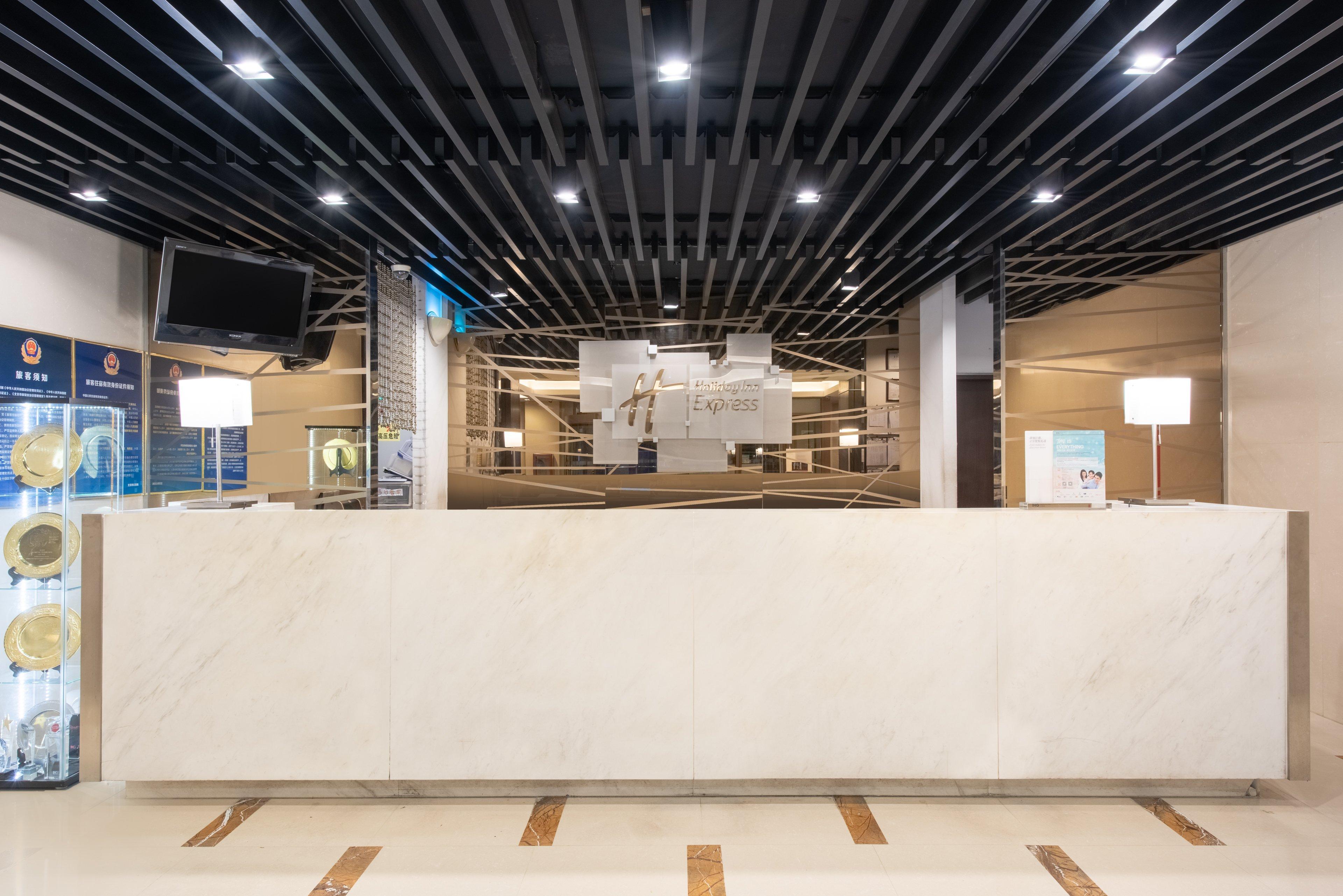 Holiday Inn Express Beijing Temple Of Heaven By Ihg Ngoại thất bức ảnh
