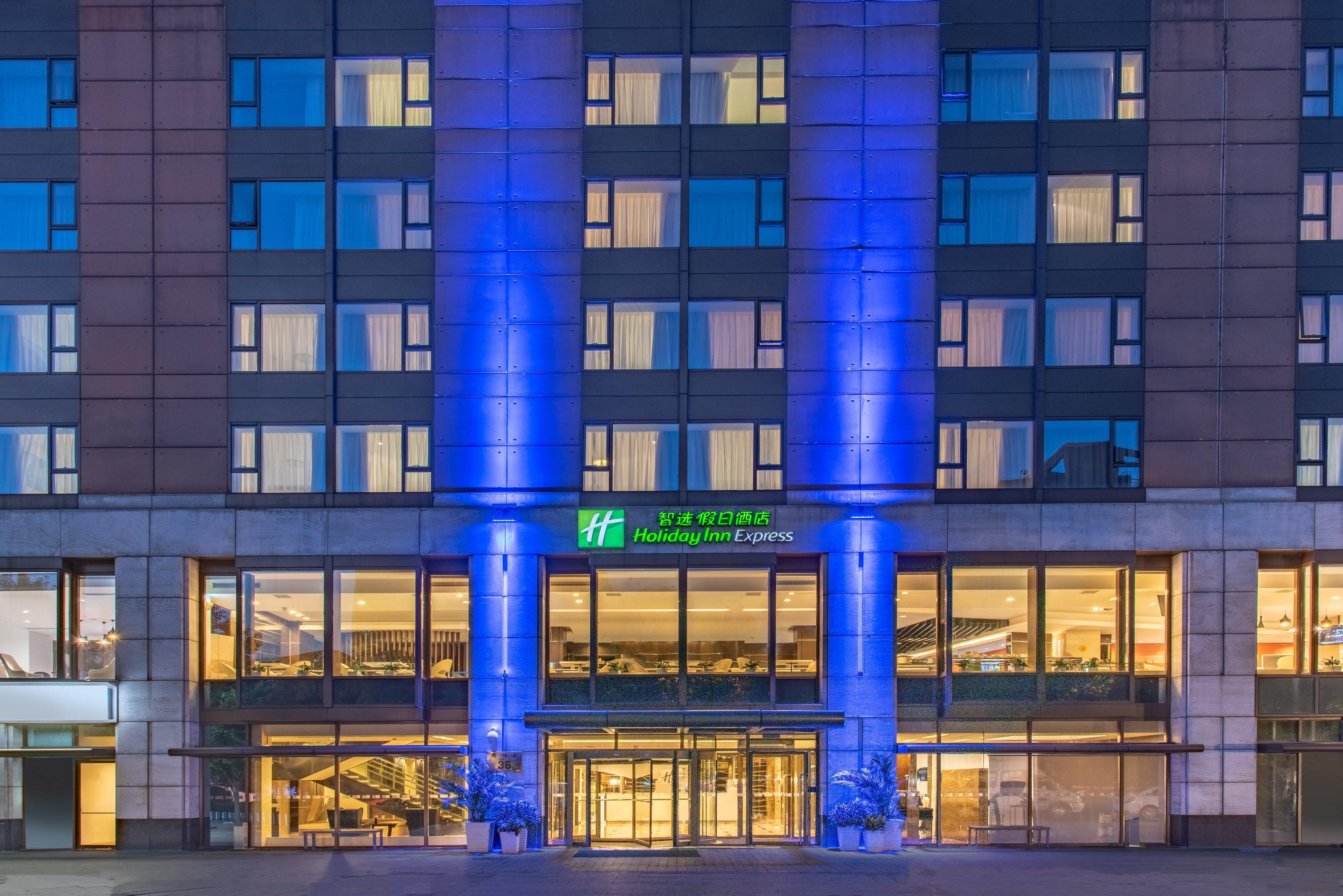 Holiday Inn Express Beijing Temple Of Heaven By Ihg Ngoại thất bức ảnh