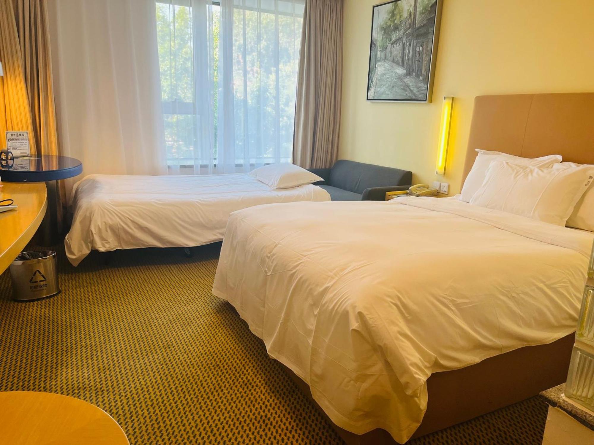 Holiday Inn Express Beijing Temple Of Heaven By Ihg Ngoại thất bức ảnh
